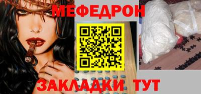 твердый Пыть-Ях