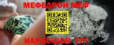 mdma Пугачёв
