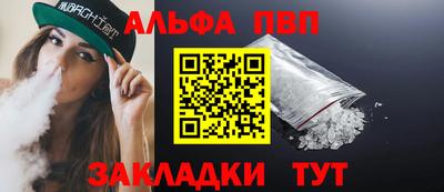 твердый Пыть-Ях