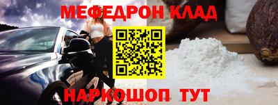 твердый Пыть-Ях