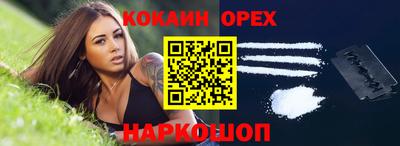 mdma Пугачёв