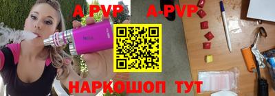 mdma Пугачёв