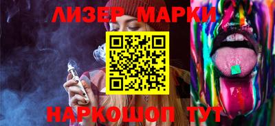 mdma Пугачёв