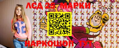 mdma Пугачёв