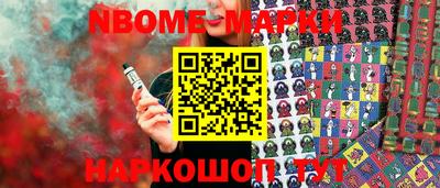 mdma Пугачёв