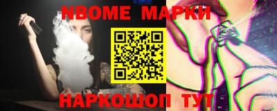 mdma Пугачёв