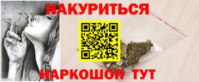 твердый Пыть-Ях