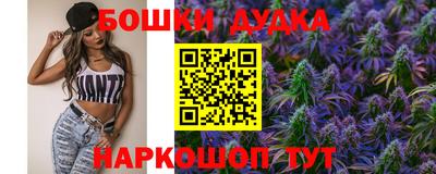 mdma Пугачёв