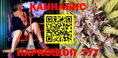 mdma Пугачёв