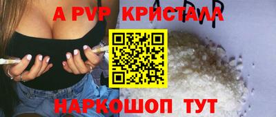 mdma Пугачёв