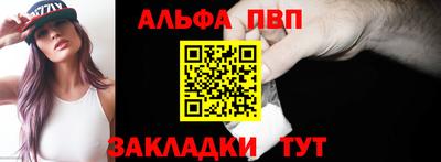 твердый Пыть-Ях