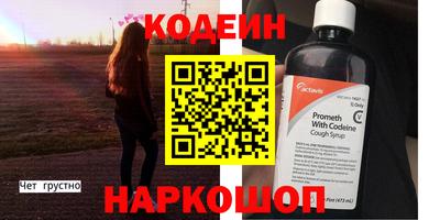 твердый Пыть-Ях