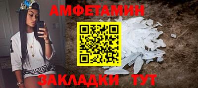 твердый Пыть-Ях