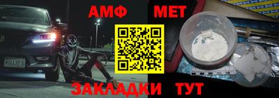 mdma Пугачёв