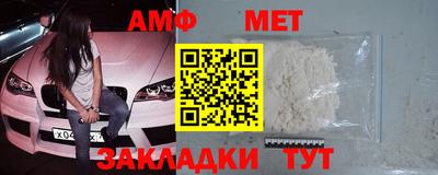 mdma Пугачёв