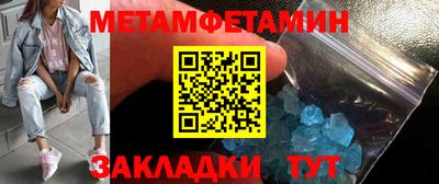 твердый Пыть-Ях