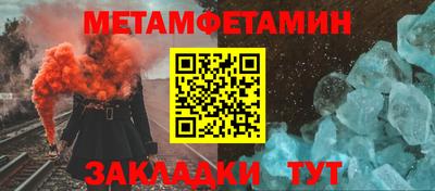 mdma Пугачёв