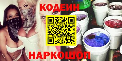 твердый Пыть-Ях