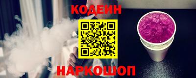 твердый Пыть-Ях