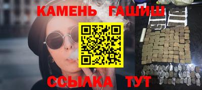mdma Пугачёв