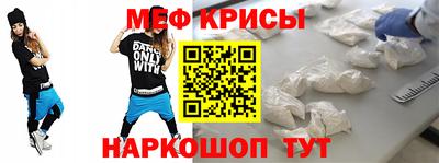 mdma Пугачёв