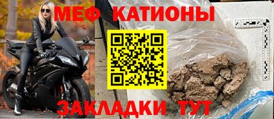 mdma Пугачёв