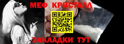 твердый Пыть-Ях