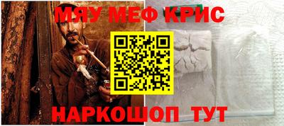 соль ск Пушкино
